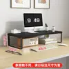 Soporte de Escritorio para Almacenamiento y Organización de Monitor de Computadora, Base Rack de Soporte para Portátil de Escritorio de Oficina para Estudiantes
