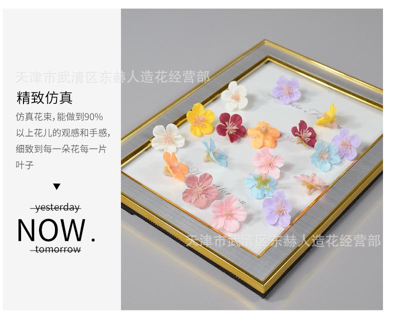 详情_07.png
