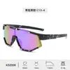 Nuevas Gafas de Sol para Montar al Aire Libre para Mujer, Gafas de Sol de Alto Sentido Anti-UV, Deportivas Polarizadas de Silicona, Gafas de Sol para Niños