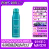 Spray Corporal de Ácido Salicílico Transfronterizo para Atenuar Marcas de Acné, Procesamiento Personalizado de Spray Corporal de Ácido Salicílico