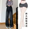 Jeans Wide Leg Plus Size para Meninas Cheinhas Feminino Primavera e Outono Cintura Alta Formato Pera Solto Emagrecedor Reto Calças Longas