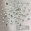 Joias de Zircônia Chanfrada com Fundo Plano Mini para Nail Art, Pequenas Pedras de Unha Diamantes Brancos Transparentes Brilhantes em Formato Marquise, Champagne, Formato Especial