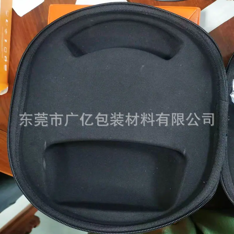 eva压模内衬-20230716.jpg