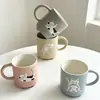 Taza de cuatro patas con color y logo personalizados, taza de cerámica para el desayuno, la leche y el café, taza de agua linda y elegante