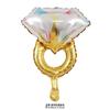 Anillo de diamante ID transfronterizo globo de película de aluminio nuevo globo de anillo de diamante Tanabata confesión decoración de fiesta de habitación de bodas bola de película de aluminio
