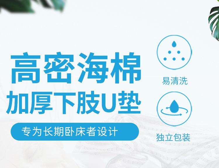 详情图_01.jpg