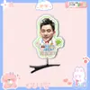 Nuevos Pasadores de Pelo de Primavera 3D Ren Xianqi, Accesorios para el Cabello, Merchandising de Apoyo para Conciertos, Producción de Diseño Personalizado