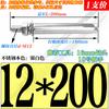 [M6M8M10M12] Tornillos de expansión de acero inoxidable 304, pernos de expansión externos, tornillos de tracción extendidos 50-300