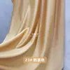 Tela de Seda de Leche para Fondo de Boda, Tela Decorativa de Fondo para Transmisión en Vivo, Buena Caída, Material DIY de Diseñador