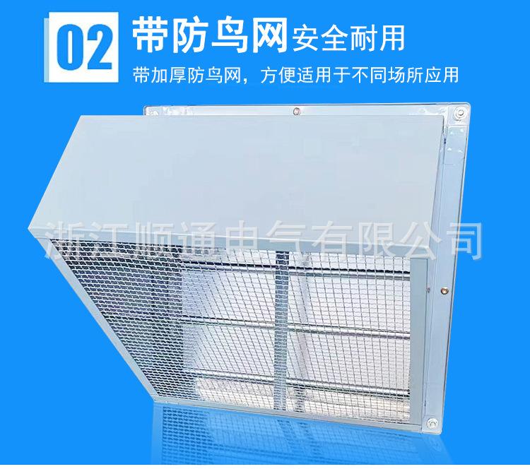 详情_06.jpg