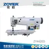 Máquina de Coser Plana Totalmente Automática Zoyi Máquina de Coser Eléctrica Zy4420D Máquina de Coser Plana Industrial por Computadora para Materiales Gruesos