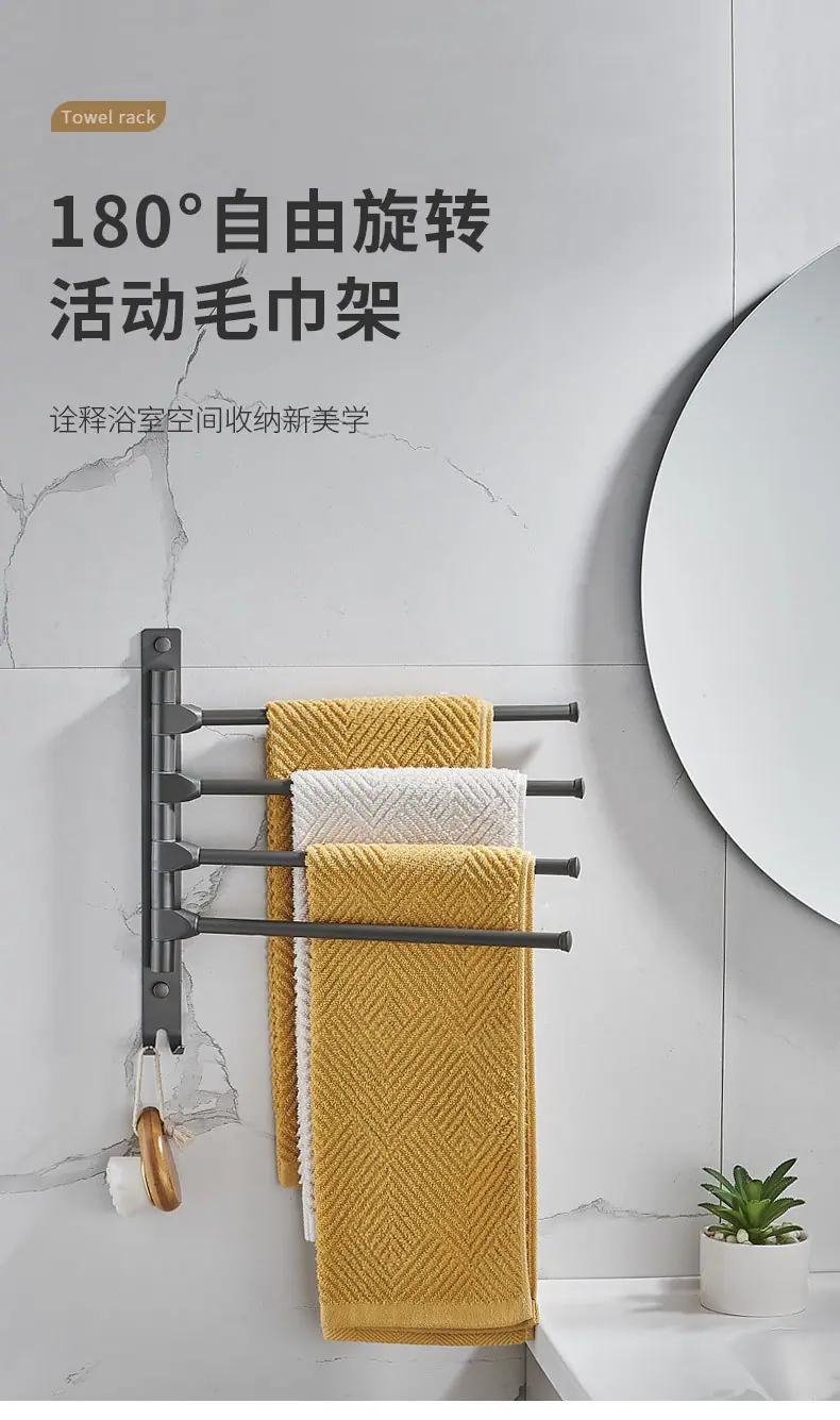 科吉诺详情_01.jpg