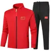 Traje deportivo para hombre y mujer del equipo de China de Primavera y Otoño, servidor nacional, con cuello alto, chaqueta con cremallera y pantalones, apariencia de entrenamiento para equipo estudiantil