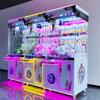Máquina de Muñecas Centro Comercial Celebridad de Internet Máquina de Garra para Agarrar Muñecos de Peluche, Bocadillos y Regalos, con Pago por Código QR y Funcionamiento con Monedas, Equipo de Arcade Máquina de Juego