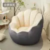 Sofá perezoso para dormitorio y sala de estar, apartamento pequeño, casa de alquiler, taburete para una persona, sillón bean bag, tatami, silla de moda