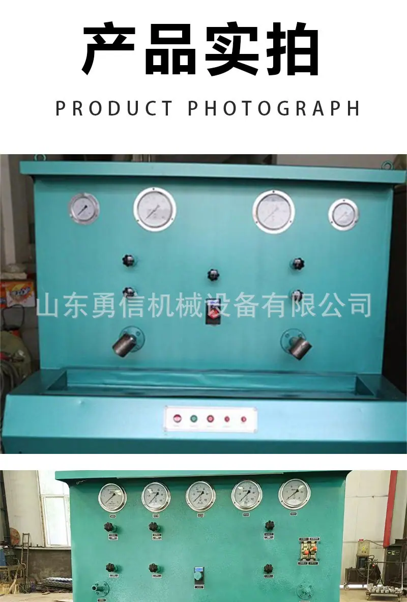 详情页_06.jpg
