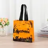 Bolsa de Presente de Halloween Transfronteiriça com Logo Personalizado Sacola de Compras Publicitária Saco de Festa de Abóbora Impermeável Laminado Bolsa de Palha