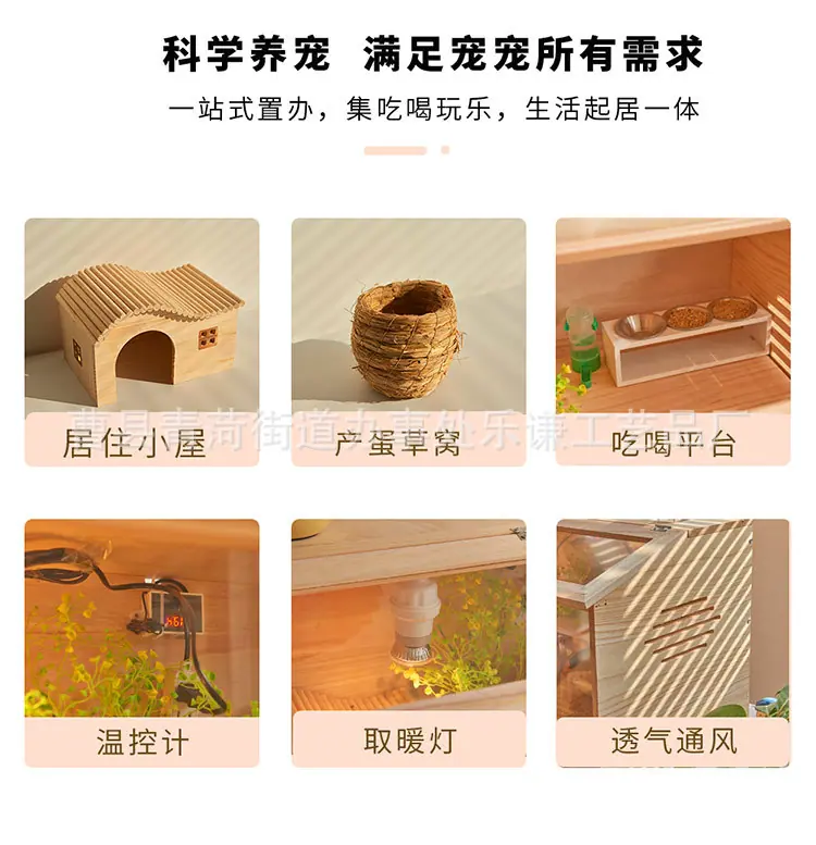 未标题-详情页_04.jpg