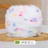 Hilo de arcoíris tejido a mano especial para bricolaje, nuevo estilo de hilo, ganchillo, pinzas para el cabello, sombreros, bufandas, bolsos, mantas de rosas, hojas