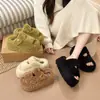 Nuevas pantuflas de estilo para aumentar la altura para mujer, de suela gruesa, adecuadas para mujeres bajitas, pantuflas de algodón con punta cerrada, cálidas y esponjosas, para otoño e invierno 2026