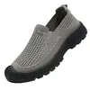 Colección de otoño cuidadosamente seleccionada: nuevos zapatos casuales para hombre con malla transpirable, suelas antideslizantes, construcción duradera, diseño ligero y plantillas suaves