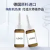 Aimoosi Color Material Tatuaje Semi-Permanente Color Emulsión Tatuaje de Labios Color de Cejas Material Color de Labios Emulsión Color Vegetal Emulsión Color de Tatuaje