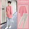 Ropa de Maternidad Traje de Otoño Sudadera de Maternidad a la Moda Longitud Media Suelta de Otoño Top de Maternidad de Manga Larga