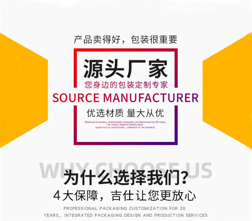 微信图片_20221201163709