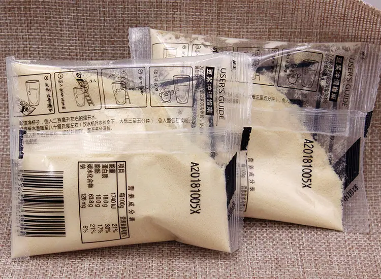 龙王-豆浆粉-详情页6.jpg