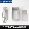 Contenedor de Acero Inoxidable 304 para Carne Cocida en Caja Cabeza de Cerdo Carne Congelada Molde para Cabeza de Cerdo Formador Molde para Tocino Prensado de Res y Cordero