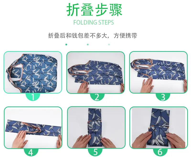 中号详情10.jpg