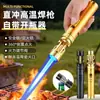 A2508 Linterna Portátil de Alta Potencia Abrebotellas Creativo Llama Azul Inflable Resistente al Viento Encendedor para Exteriores para Barbacoa y Horneado
