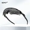 Gafas de Ciclismo Profesionales Deportivas Transfronterizas, Gafas de Sol a Prueba de Viento, Rosa Nuevo Estilo, Gafas Coloridas para Hombres y Mujeres
