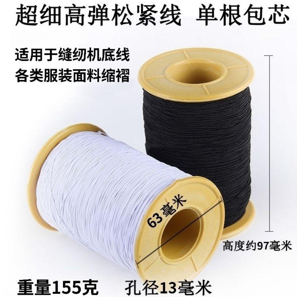 线6.jpg
