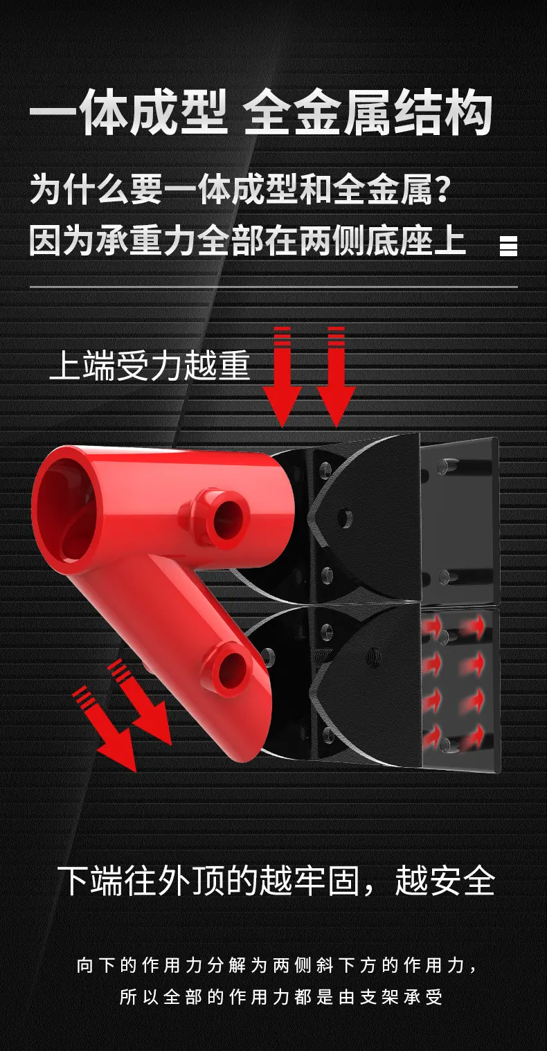 B款单杠-旧_06.jpg