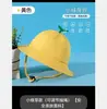 Sombrero de Pescador Publicitario para Niños, Estudiantes, Cuidado, Actividades de Viaje, Trabajo, Sombrero de Cuenca para Voluntariado, Logo Bordado Estampado