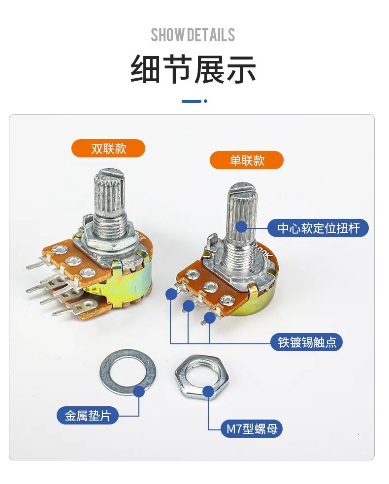 微信图片_20250227210125