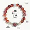 Pulseira de Contas Flor Vermelha Dourada Preta Super Sete para Mulheres Design Original Cristal Branco Estilo Chinês Pulseira Quatro Estações Fantasma Joia