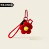 Llavero de Flor de Ganchillo Hecha a Mano de Gran Venta, Colgante para Bolso, Regalos Coloridos Estilo Ins para Eventos, Premios para Estudiantes al por Mayor