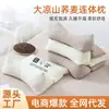 Almohada Cervical Triangular de Cáscara de Trigo Sarraceno para Uso en Casa, Almohada para Dormir de Soporte para el Cuello para Adultos, Almohada de Trigo Sarraceno Combinada Desmontable