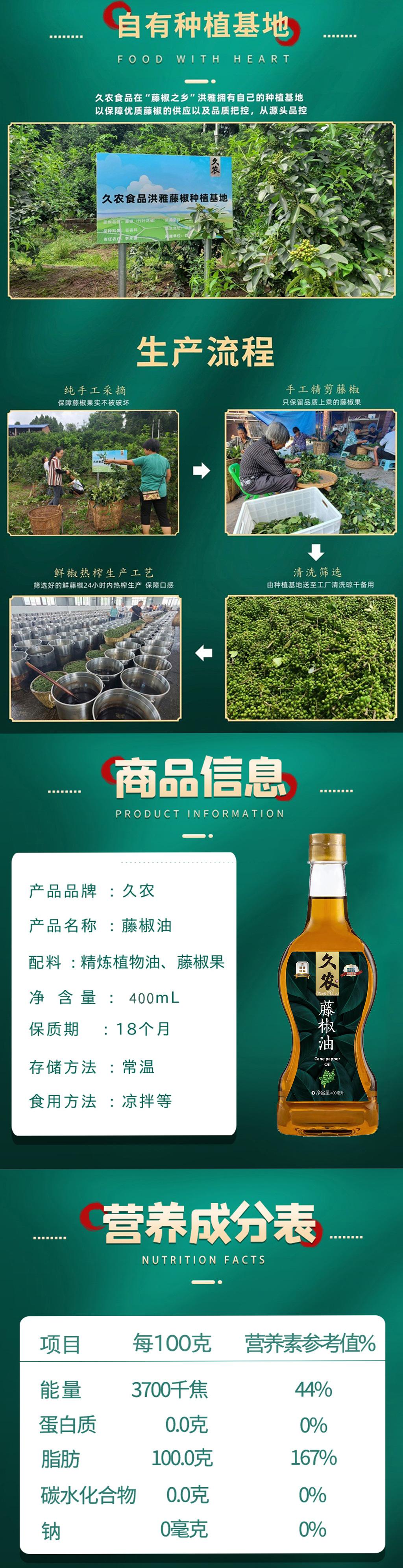 详情_01_02.jpg
