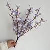Nuevo mango de flor artificial BEAM 7 horquillas pequeño carillón de viento mango viga carillón de viento flor boda salón de bodas fondo decoración suave paisaje arreglo floral
