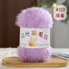Hilo de pelo de gato teñido en degradado brillante para tejer DIY a mano, hilo de gato con purpurina arcoíris para ganchillo de bufandas, gorros y suéteres