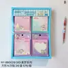 Cuaderno de Notas Adhesivas Miffy Rabbit N-time de Mipin Stationery para Estudiantes de Primaria, Páginas de Colores, Rilakkuma, Hello Kitty, Notas Adhesivas de Alto Valor