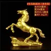 Adornos Decorativos de Caballos, Caballo de Cobre con Lingotes, Carro de Caballos de Latón, Caballo de Cobre para la Buena Fortuna, Caballo Tang de Cobre para la Entrada de Oficina o Tienda