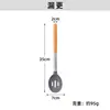 Nuevo Juego de Utensilios de Cocina de Acero con Mango de Madera y Silicona para el Hogar, Cocina, Sartén Antiadherente Resistente a Altas Temperaturas, Juego de 11 Piezas