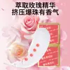 Toallitas con Aroma a Rosa, Sin Polvo, Toallitas Fragantes Nutritivas y de Cuidado, Toallitas Líquidas de Loto de Nieve Desodorantes y Fragantes