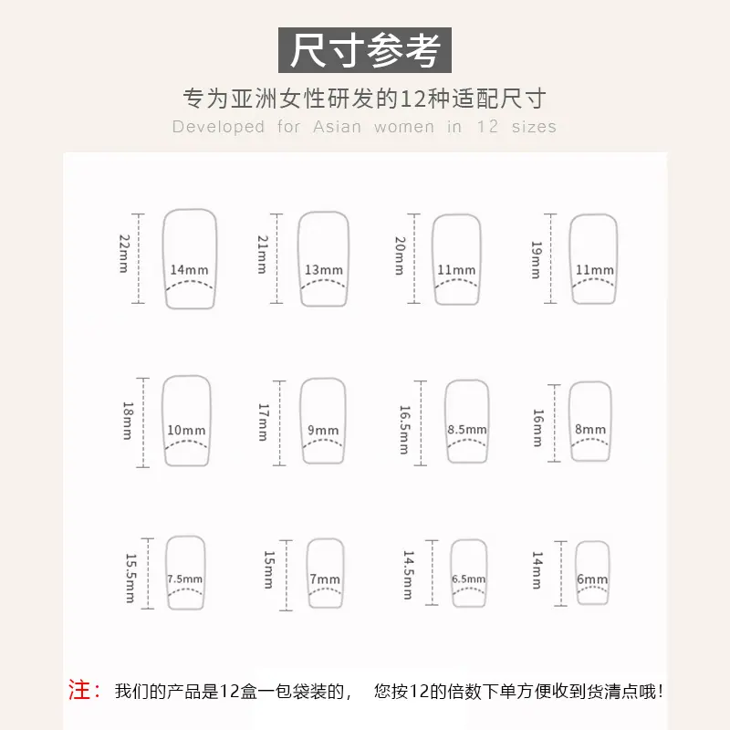 长款方形.jpg
