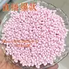 Cuentas de Cacahuete de Color Sólido Acrílico de 4 mm Hechas a Mano Sueltas Material para Pulsera Casera Pulsera Joyería para Orejas Accesorios