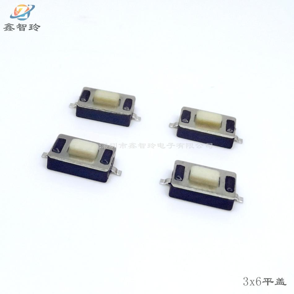 3x6平盖1